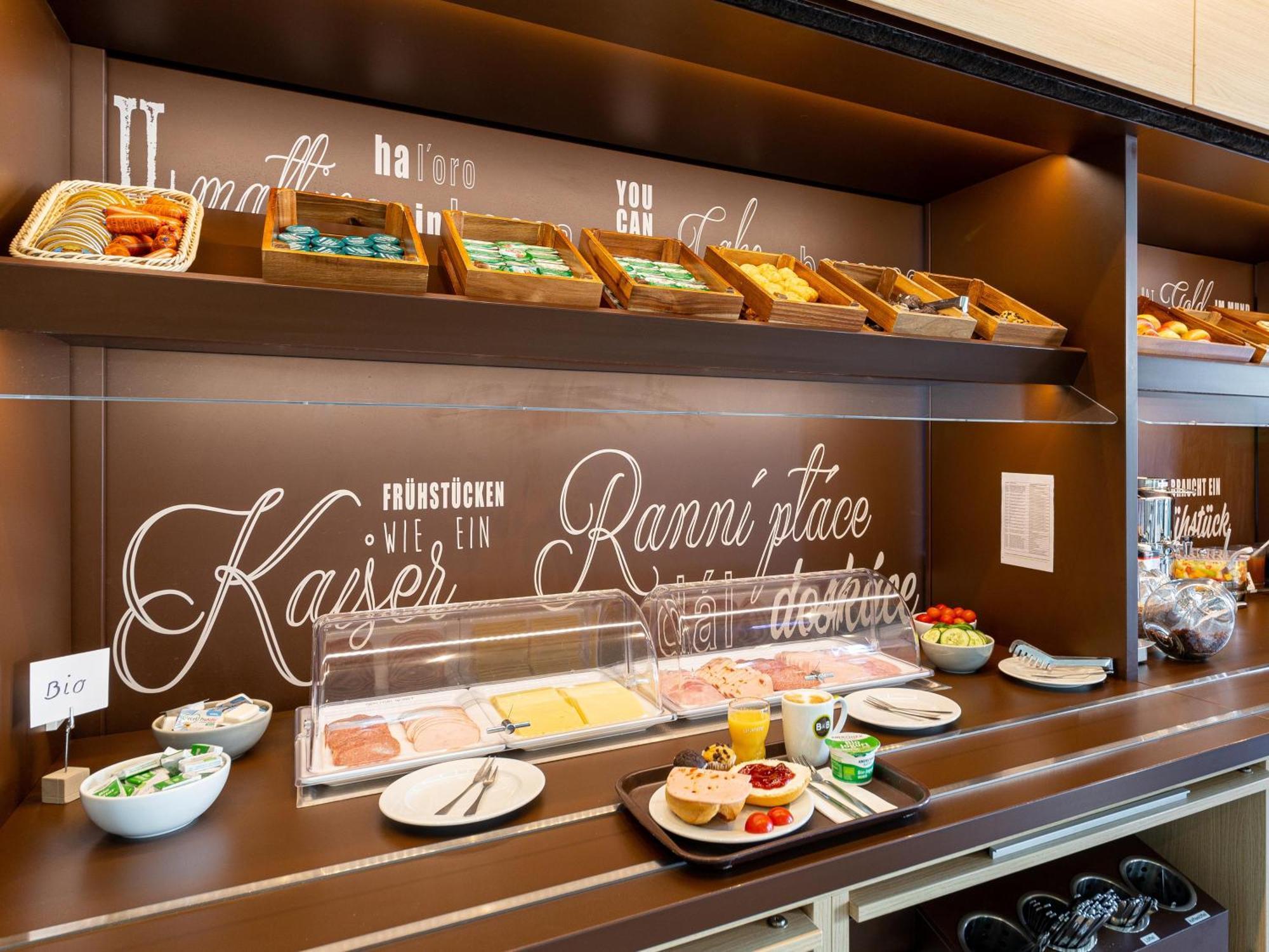 B&B Hotel Neuss Нойс